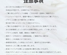 3D風♡ぷっくりネームボード作成します ぷっくりデザインネムボでかわいく推し活♡ イメージ6