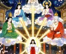 七福神のお部屋◆全7項目おみくじを引かせて頂きます ㊙今年あなた様がどう進むかの道しるべになさってください！ イメージ10