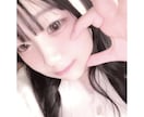 現役女子高生がお悩み相談聞きます 現役女子高生とお話しましょう！ イメージ2