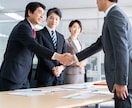 お客様から「購入したいです」と言われる営業教えます 営業苦戦中の方！自己投資500万分の知識でなんでも答えます！ イメージ1