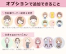 インスタ運用に♪かわいいキャラクターセット作ります Instagramのフィード投稿に！挿絵は全身で発信の差別化 イメージ9
