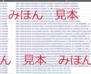 SNSで、YouTube再生回数を大量増加させます 最低10,000視聴回から、増加させる大規模プロモーション イメージ2