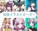 安値で 夢絵 イラストをお描きします ラクガキチックな夢絵、お描きします。 イメージ1