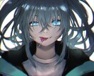 アイコンやヘッダーに使える絵を描きます アニメ塗り・厚塗り・デフォルメ等希望の絵柄で描きます イメージ1