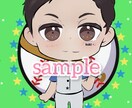 お好きな可愛いミニキャラを描きます あなた専用の似顔絵アイコン描きます。 イメージ6