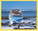 恋愛鑑定お相手の気持ち★縁結び★ご縁を引き寄せます タロット×数秘術×独自の東洋占術★複雑恋愛　自由恋愛　突破口 イメージ6