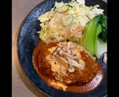おうちごはん教えます 同棲が楽しくなるおうちごはんカップルごはん イメージ9
