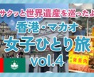 再生回数24万回を叩き出したデザイナーが作成します 現役デザイナーが提案する！見た目×効果を重視したバナー制作 イメージ4