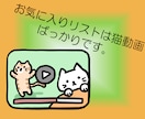 あなたの人生を深く聴き、一つの物語に編み上げます 語ることで心が整い、綴ることで想いがつながる。 イメージ9