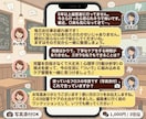 歯医者が苦手な大人へ！歯科衛生士が相談に乗ります 何年も歯医者に行ってない…そんな大人の歯科相談室♪ イメージ2