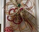 処分に困ったご祝儀袋をアートにします インテリアに馴染むご祝儀袋のアート イメージ2