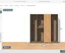 あなたのための家具構成プロジェクトを開発します 私はあなたのために家具構成プロジェクトを開発します イメージ3