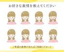 ブログに最適♪アイコンとヘッダー描きます X、ブログ、インスタ、YouTubeなどに！ イメージ8