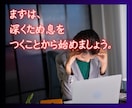 副交感神経に届くリラックスボイスで雑談お供します 周波数クレンジング♪深層心理のひっかかりを軽くします イメージ3