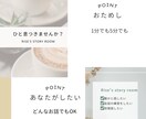 はじめてのご相談に｜最大10分お気軽お試しできます はじめての一歩に｜最大10分・お気持ちを伺うお試し相談 イメージ3