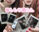 推し活の悩みに一緒に寄り添います 「一度推しに救われた心、狂気と共にそれが刃となる」 イメージ2
