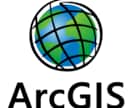 GISデータ整理・地図データの作成をします GISソフトを使用して、図面の作成やデータ整理のお手伝い！ イメージ1