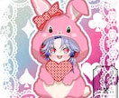 量産ちびキャラ【アニマル着ぐるみ】を描きます Vtuber / Vライバーさんに大人気の量産シリーズです！ イメージ5