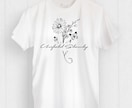 おしゃれなオリジナルイラストTシャツ作ります 現役イラストレーターが作るシンプルで印象に残るグッズデザイン イメージ2