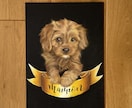 チョークアートで愛犬の似顔絵描きます ★手描きで一枚一枚丁寧に仕上げます★ イメージ9