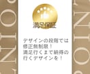 格安！WordPressでホームページ制作します サービスリリース記念！更新しやすいサイトをデザインします！ イメージ4