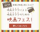 広告バナー・ヘッダー作成します Webバナーを低価格で提供します！ イメージ1