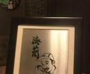 輝く命名書作成します 出産祝いや我が子へのプレゼントに イメージ1