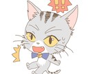 イキイキとした表情の可愛い動物イラスト描きます 貴方のペットを可愛くイラストに！SNSのアイコンに使用◎ イメージ5