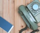 愚痴や悩み、何でも話を聞きます 愚痴や悩み事、溜まっている思いをぶちまけたい方に イメージ1