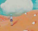 イラスト制作お受けします フルカラーイラストをデザインからご相談可能！ イメージ5