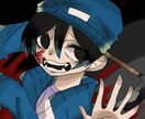 創作、夢絵依頼困ってる人向けの方に描きます 創作の子にしか表せない所を表現 イメージ4
