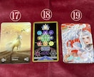 19種類のオラクルカードから必要な1枚お引きします 1枚～5枚引き・お好きなカードから・海外カードと分けました イメージ8