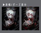 雰囲気のあるイラストお描きします サムネや挿絵、キャラデザなどの大切な一枚をお任せください。 イメージ6