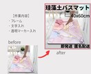 メルカリ★TOP画像を5枚1000円で作成します まずはお試しの方やお急ぎの方もご相談ください！ イメージ3