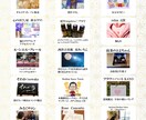 御機嫌伝道師が話を聴きます なんでも話てみてください。聞き役に徹します イメージ2