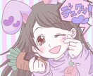 動物+人物の可愛い似顔絵キャラクターお描きします SNS アカウント アイコン サムネイルに最適(*'ω'*) イメージ4
