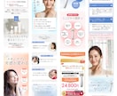 女性向けLPのファーストビューを制作します 上品でおしゃれな第一印象デザイン(LPのFV)をお届け イメージ3