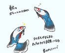 ゆるかわᗦ↞◃生き物イラスト描きます SNSアイコンや観賞用に！(˙˘˙ ﾐэ)Э イメージ5