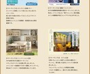 デザイン×ライティングで“伝わる”画像を作ります 魅力が伝わる、選ばれるためのバナー イメージ3