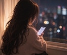 片思いの行方｜あの人の気持ちを読み解きます 脈あり？恋愛対象？あの人の本音を読み解きます イメージ1