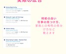 看護師、保育士の経験を海外で活かす方法を教えます パース在住の経験者が現地の情報を細かく丁寧に伝えます イメージ3