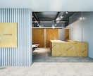 低価格で実現できる店舗設計を提案します 引き算のデザインでローコストでコンセプトのある店舗に イメージ1