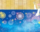 S様専用占いサービスになります このサービスは♡S様のみ♡購入可能になります♡ イメージ7