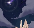 何でもお話聞きます 貴方の心を癒します.˚⊹ ⁺‧( *´꒳`*)‧⁺ ⊹˚. イメージ3