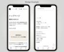 自治体・公共向けWebサイトのデザインします デジタル庁のデザインシステムに準拠したUIをデザインします。 イメージ3