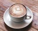 あなたのお話5分から。なんでもお聞きします ゆっくり誰かに話をしたいことはありませんか？ イメージ6