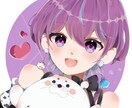 かわいい一枚絵、アイコン等描きます かわいいをカタチに*お急ぎ便も可能です○ イメージ3