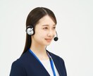 ご購入者様のお悩みごとをオールマイティに傾聴します お話出来るのを楽しみにしてます。お気軽にどうぞ♪ イメージ3