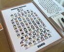 結婚証明書作成します 素敵な思い出を形に残しましょう イメージ1