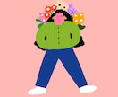 POPで目を惹く温かい印象のイラスト描きます SNSアイコンから広告、挿絵、グッズ等まで幅広く対応します！ イメージ6